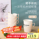 拜杰一次性紙杯托 開水隔熱托紙杯墊杯套 塑料杯托底座紙杯托架8只裝