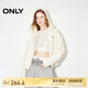 ONLY 2024冬季新款可愛(ài)少女含羊毛連帽長(cháng)袖針織衫女|12443B010