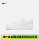 耐克（NIKE）Nike耐克AIR FORCE 1 LE GS 運動(dòng)空軍一號休閑運動(dòng)板鞋 DH2920-111 女子白色 36.5