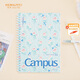 國譽(yù)(KOKUYO)Campus軟線圈本8mm點(diǎn)線筆記本子·加藤木 A5/80頁 藍(lán)色 WCN-CSR3815-1