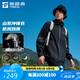 探路者(TOREAD)劉昊然同款單層沖鋒衣外套戶外防風(fēng)雨登山服 黑色男 L
