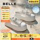 百麗（Belle）透氣網(wǎng)面包頭拖鞋女2025夏新商場(chǎng)同款厚底休閑拖鞋D9L1DBH5 白色 37 (235mm)