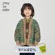 jnby by JNBY江南布衣童裝秋裝毛衣開衫外套休閑大口袋男女童兒童1N9310630 840橙色系多彩混雜色 140 cm