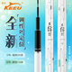客友釣具客友名儒綜合竿魚竿超輕超硬臺釣竿輕量大物竿 9m 名儒5號三代【強韌28調】