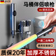 JROR【德國(guó)】馬桶高壓水噴槍一進(jìn)二出角閥馬桶伴侶套裝衛(wèi)生間沖洗器