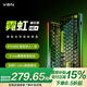 VGN霓虹磁軸鍵盤【新品 京東/順豐快遞發(fā)貨】75電競客制化Gasket熱插拔RGB無畏契約游戲麻將音 霓虹He+ TTC精靈王  曜石黑