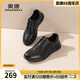 奧康官方男鞋2025春秋季通勤商務(wù)運(yùn)動(dòng)休閑皮鞋真皮舒適增高系帶皮鞋 黑色 1253332055S 41 255mm