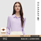 歌力思（ELLASSAY）秋季新款100%桑蠶絲柔軟通勤休閑長(zhǎng)袖襯衫女EWD353C02800 藤花紫 M