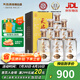 天佑德  人之德 清香型白酒 青稞酒 42度 500mL 6瓶