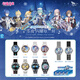 青壹坊正品初音未來雪夜系列驚喜盲盒手表超閃文創(chuàng)兒童學(xué)生石英表七夕