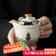 唐豐汝窯手抓壺二才蓋碗茶杯單個(gè)防燙陶瓷泡茶壺 海水江崖行運(yùn)手抓壺