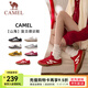 駱駝（CAMEL）德訓(xùn)鞋山海紅色黃色多巴胺美拉德復(fù)古休閑運動情侶防滑板鞋女男鞋 7606B，正紅/象牙白，女 38