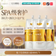 OPOSI梔子花香柔順蛋白霜護(hù)發(fā)素修復(fù)燙染修護(hù)發(fā)膜干枯毛躁順滑抖音同款 【夠用一年】梔子花柔順蛋白霜*3