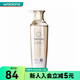 三生花【屈臣氏】三生花平衡賦活洗發(fā)露400ml 護根養(yǎng)韌