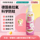 卡嬌奴兒童專用牙膏3到6到12歲含氟換牙期寶寶10歲以上小學(xué)生去黃防蛀膏 草莓味【180g大容量】