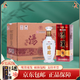 湯溝十年典藏酒 42度濃香型白酒 湯溝酒 江蘇產白酒糧食酒日?？诩Z 42度 500mL 6瓶