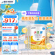 雀巢健康科學(xué)  小佳膳  特醫(yī)全營養(yǎng)配方粉 400克*6罐 正品保證