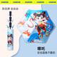 甜甜仔雨傘兒童男女孩遮陽傘學(xué)生上學(xué)專用全自動(dòng)雨傘晴雨兩用太陽傘哪吒