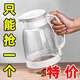 【強烈推薦】冷水壺玻璃防爆泡茶壺家用涼白開大容量水壺裝涼水壺 【爆款推薦】白色 2000ml