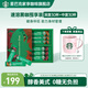 星巴克（Starbucks） 速溶黑咖啡禮盒60杯 精品速溶咖啡粉冷萃冰美式特選研磨烘焙深度 【超值60杯】中深度2.3g*60杯 26年9月