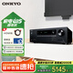 ONKYO安橋TX-NR5100功放7.2聲道家庭影院功放機音箱AV功放機進口8K杜比全景聲DTS:X藍牙【國家補貼】