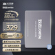 致態(tài)（ZhiTai）長江存儲 500GB SSD固態(tài)硬盤 SATA 3.0 接口 SC001 XT系列