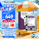 西部數(shù)據(jù)（WD）4TB 監(jiān)控級機械硬盤 WD Purple 西數(shù)紫盤 SATA 256MB CMR垂直 錄像機硬盤 3.5英寸WD43PURZ