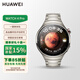 華為（HUAWEI）Watch4pro智能手表watch4 血氧監(jiān)測(cè) eSIM通話 健康評(píng)估一鍵微體檢運(yùn)動(dòng)防水成人禮物 WATCH 4Pro【火星鈦】48mm