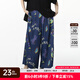 幻走（MOVEUP）2025夏季新款.FUN系列松緊腰印花豎向壓褶休閑直筒褲女 深寶藍(lán) S