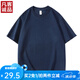 凡客誠品7A抗菌210g重磅柔順親膚全棉T恤圓領(lǐng)T恤男休閑 藏藍 XL