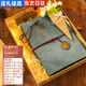 莊子然相冊帶禮盒復(fù)古diy追星票據(jù)收集冊手工剪貼簿回憶錄影集紀(jì)念冊七夕情人節(jié)禮物 天青藍(lán)-高檔禮盒（含燈串+花束+賀卡+彩色筆）