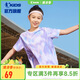 喬丹女童短袖T恤大童夏季冰甲科技4.0短T兒童衣服 雪紫滿印 160 