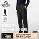 伯希和（Pelliot）[經(jīng)典2.0]戶外沖鋒褲三合一男女春秋防風(fēng)登山徒步124302082黑M