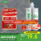 三棵樹漆全效美縫劑十大品牌瓷磚地磚專用雙組份填縫劑耐水美縫膠 煙灰色