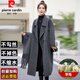 皮爾卡丹（pierre cardin）雙面羊絨大衣女2025秋冬新款韓系感圍巾領(lǐng)寬松羊毛呢外套 深灰色含圍巾 L 120-140斤