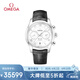 歐米茄（OMEGA）瑞士手表 碟飛系列機(jī)械男表431.13.42.51.02.001禮物