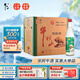 牛欄山二鍋頭 52度 陳釀 白牛二酒 整箱裝 濃香風(fēng)格AE標 52度 500mL 12瓶 整箱裝