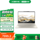 聯(lián)想YOGA 360 14 AI元啟版 14英寸翻轉(zhuǎn)筆記本電腦 觸控OLED 360°翻轉(zhuǎn) AI元啟版】Ultra7 32G 1T 淺海貝