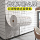 菲翔巨厚墻紙自粘墻壁貼紙仿瓷磚墻貼防水防潮墻面裝飾防油污廚房貼紙 中白格（巨厚2.6mm 好貼耐用） 40cm*3米