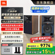 JBL4305P 4329P HiFi音響音箱 復(fù)古監(jiān)聽揚聲器播放器 高保真有源發(fā)燒級 電視書架箱 影音室音響功放 【標(biāo)準(zhǔn)版】JBL4305P一對(胡桃棕)