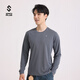 SANFO PLUS三夫戶(hù)外輕鋒長(zhǎng)袖速干T恤通勤運(yùn)動(dòng)旅行24290 煙灰 L