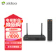 芝杜（ZIDOO）Z9X8K高清網絡硬盤播放器8KUHD杜比視界高清播放機-V11紅外遙控器