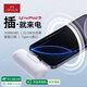 愛沃可（iWALK）【3C認證】5500毫安膠囊充電寶便攜22.5W華為快充iPhone16/15/小米適用大容量口袋電源可上飛機 白