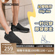 斯凱奇（Skechers）閃穿鞋男鞋夏季透氣休閑健步鞋一腳蹬運(yùn)動鞋百搭軟底布鞋118306