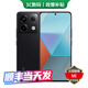 小米15 Pro 16GB+1TB 24期免息可選 2025新品上市note13Pro第四代驍龍8s 5G手機紅米 【子夜黑】8GB+128GB 官方標配【180天只換不修+三年質(zhì)保+碎屏險】