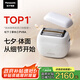 松下（Panasonic）剃須刀掌IN電動剃須刀往復(fù)式進口五刀頭Type-c刮胡刀便攜剃須刀七夕節(jié)生日禮物送男士PV6A白
