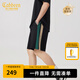 卡賓（CABBEEN）【柔軟彈力】潮牌拼接刺繡休閑短褲男2024夏季新款寬松五分褲 煤黑色01 L /50/175