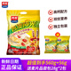 西麥西澳陽(yáng)光牛奶燕麥片560g 即食沖飲谷物營(yíng)養早餐代餐獨立20小包 紅棗牛奶燕麥片 560g*1袋