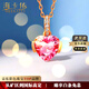 ?？ㄒ?8K金項(xiàng)鏈碧1璽項(xiàng)鏈高檔奢華寶石紀(jì)念日情人節(jié)生日禮物 18金k愛心碧璽項(xiàng)鏈