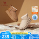 駱駝（CAMEL）雪地靴女時(shí)尚美拉德風(fēng)松糕厚底套筒保暖靴 L24W275654 駝色 40 